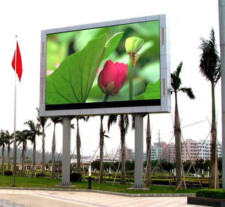 Outdoor P5 Fixed LED Display