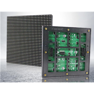 Outdoor 160x160 P5 LED Module