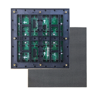 Outdoor 192x192 P3 LED Module