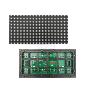 Outdoor 320x160 P8 LED Module