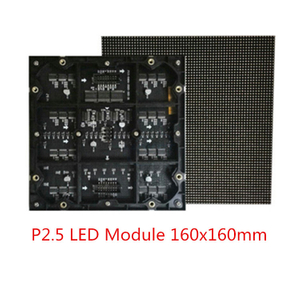 Indoor 160x160 P2.5 LED Module