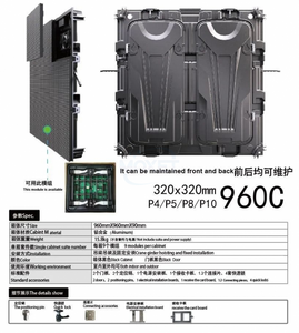 960x960 Front Maintenance Led Cabinet